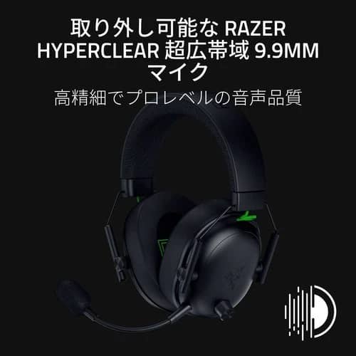 Razer BlackShark V3 for Xbox Headphones & Earbuds New
