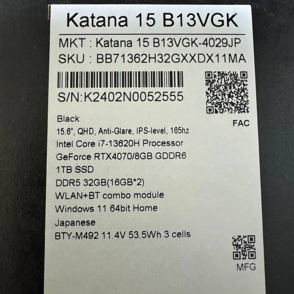 MSI Katana 15 HX Computers 512GB 8GB New
