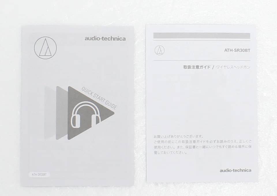 Audio-Technica ATH-R30x Headphones & Earbuds Black New