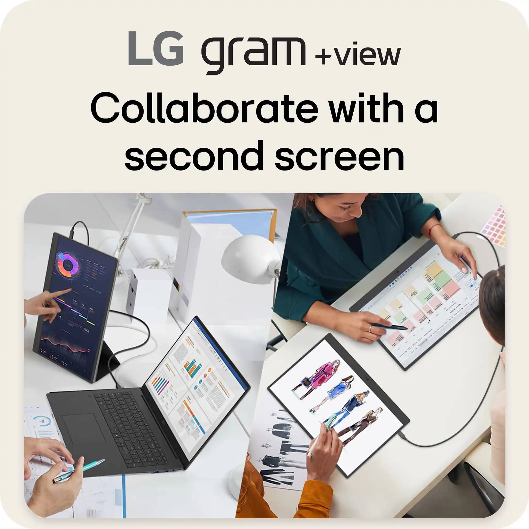 LG 17MT70 Monitors New