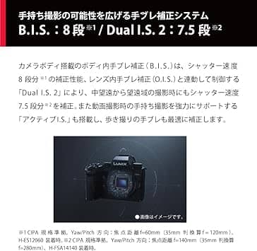 Panasonic LUMIX G9 II Digital Cameras Body Only
