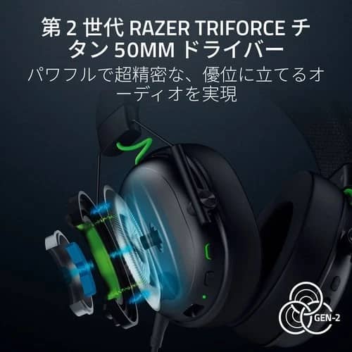 Razer BlackShark V3 for Xbox Headphones & Earbuds New