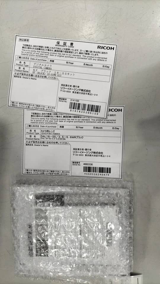 Pentax KF Digital Cameras New