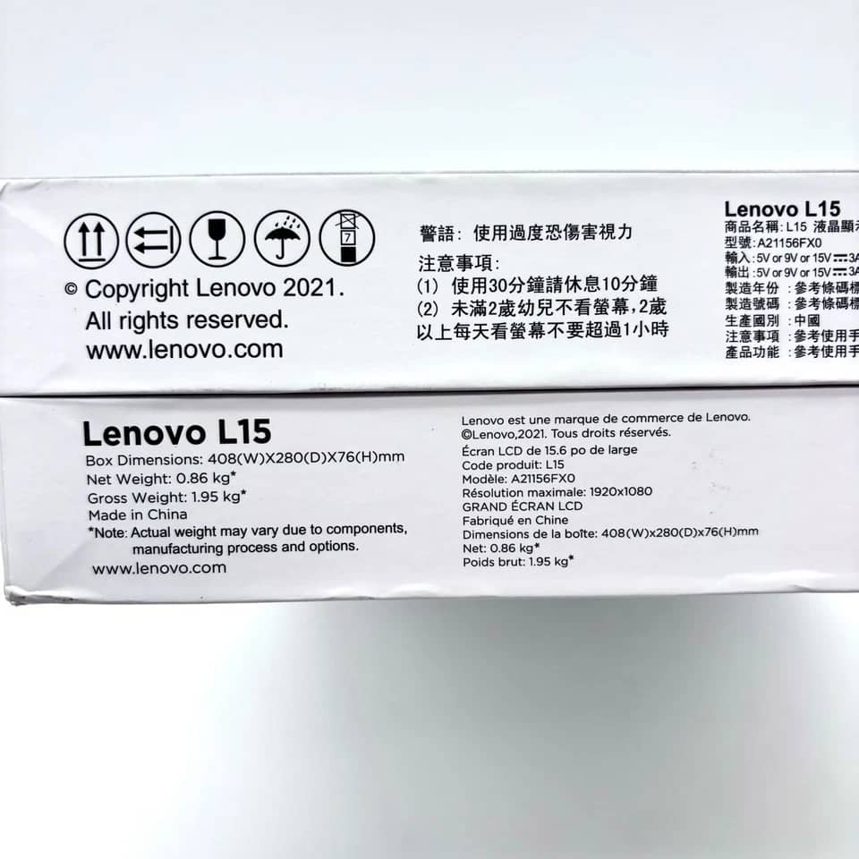 Lenovo L15 Monitors New