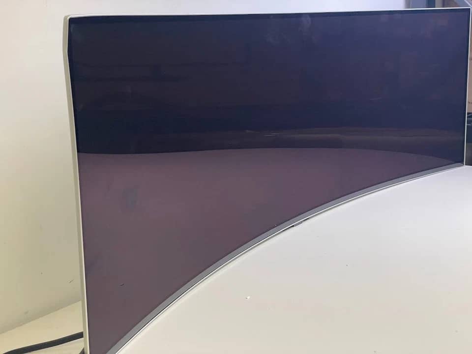 LG 45GR65DC-B Monitors New