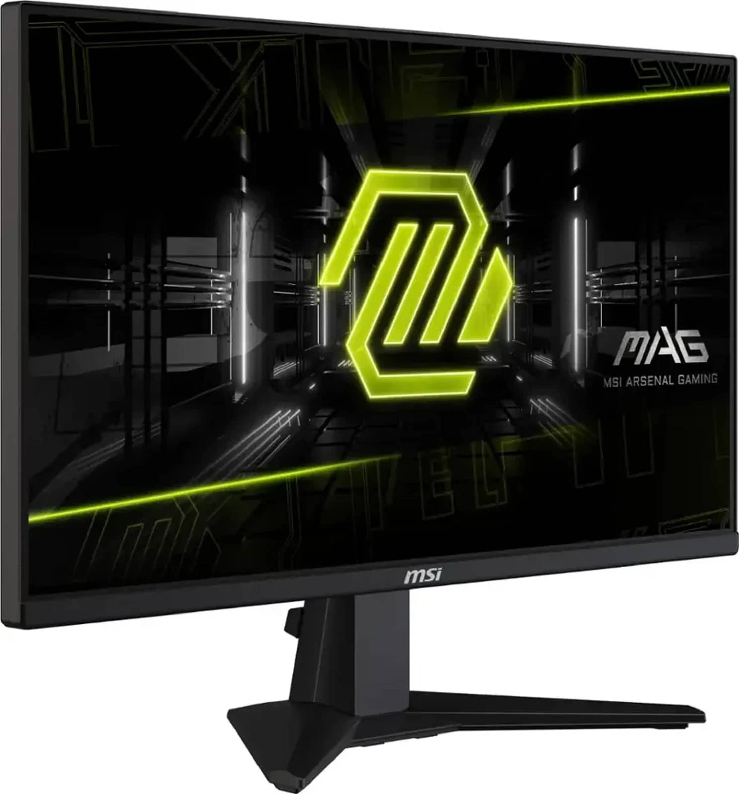 MSI MAG 255XF Monitors New