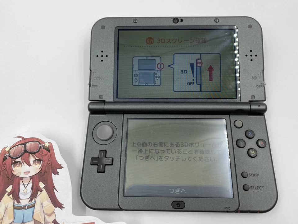Nintendo New Nintendo 3DS XL Video Game Consoles White