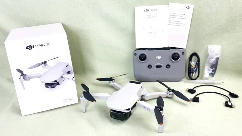 DJI Mini 2 SE Quadcopters & Multirotors New