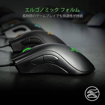 Razer DeathAdder Essential Mice Black New