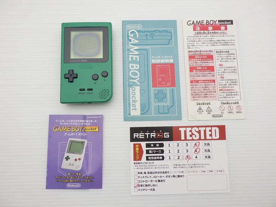Nintendo Game Boy Video Game Consoles Gray New