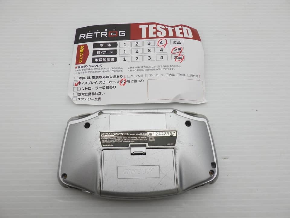 Nintendo Game Boy Advance Video Game Consoles Silver New