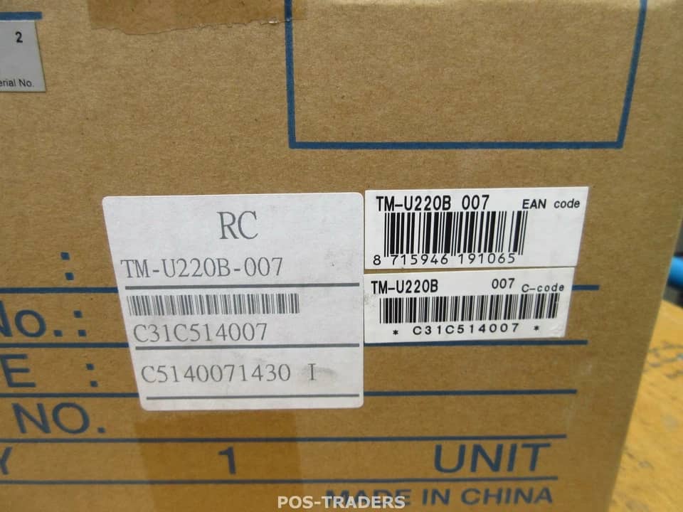 Epson TM-U220B Printers Refurbished - Excellent
