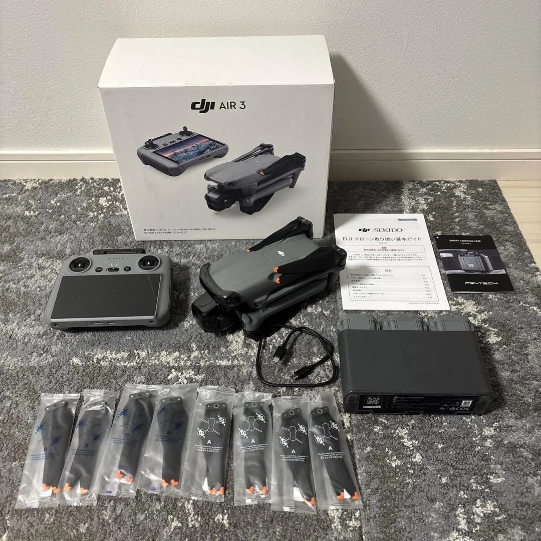 DJI Air 3S Quadcopters & Multirotors